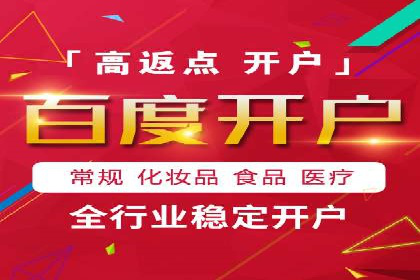 实战案例：SEM优化助力教育培训行业